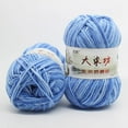 thumbnail image 1 of 10pcs/set 5ply 50g Multicolor Soft Gradient Decor Segmental Dyeing Wool Crochet Milk Cotton Yarn For Hand Knitting Hats Scarf, 1 of 7