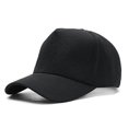 thumbnail image 1 of High crown baseball cap casual fully enclosed large size trucker hat men's autumn outdoor street wide brim bone hat clothing hat, 1 of 5