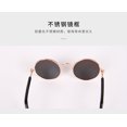 thumbnail image 3 of Graflsoa Stylish Reflective Pet Sunglasses for Cats and Dogs - Multicolor UV Protection Accessories for Pets, 3 of 7