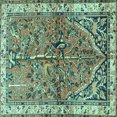 thumbnail image 1 of Ahgly Company Machine Washable Indoor Square Animal Turquoise Blue Traditional Area Rugs, 4' Square, 1 of 4