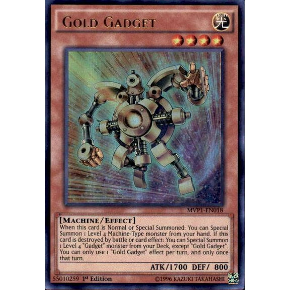 YuGiOh Dark Side of Dimensions Movie Ultra Rare Gold Gadget MVP1-EN018