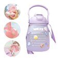 thumbnail image 3 of Water Bottle Large Capacity Water Bottle Portable Sports Bottle, 3 of 5