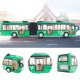 thumbnail image 1 of Autobús de Juguete NikouMX 1:48 CS0133 Electrónico Ciudad Azul Verde Rojo, 1 of 8