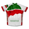 thumbnail image 2 of Tatarstan Flag Short Sleeve Cycling Jersey  for Men - Size XS, 2 of 3
