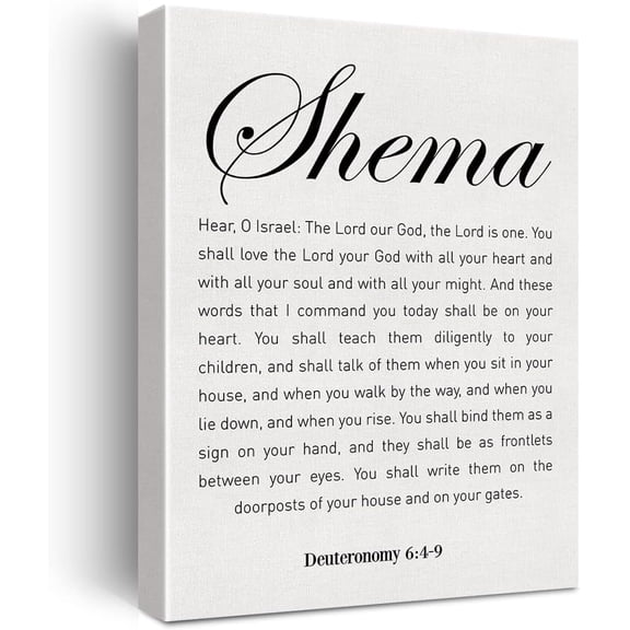 Christian Canvas Wall Art Deuteronomy 6:4-9 Shema Canvas Print Positive Painting Religious Home Wall Church Decor Framed Gift 12x15 Inch