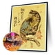 thumbnail image 2 of Pintura de diamante 5D DIY Kit de gato de taladro redondo completo Artesanía de decoración del hogar (w951) Hugtrwg Para estrenar, 2 of 9