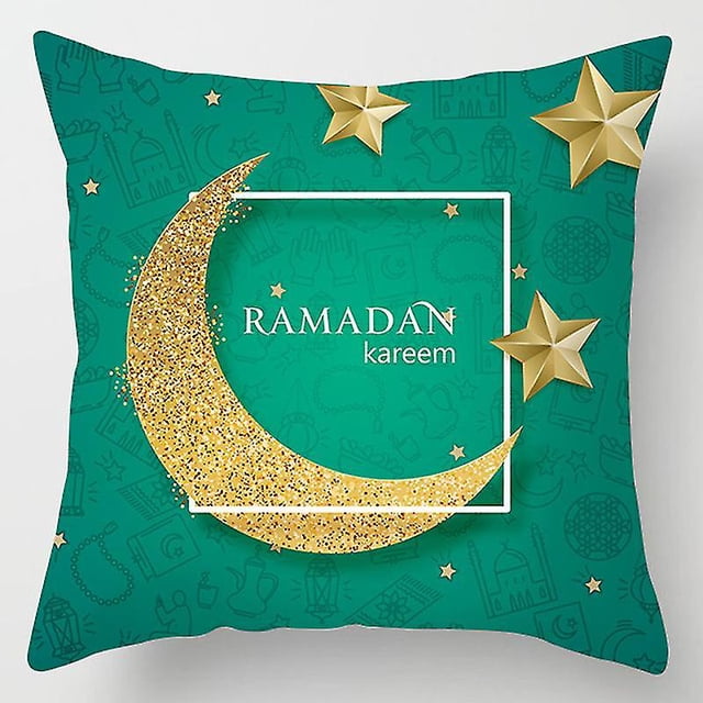 Funda de cojín Ramadán Mubarak cuadrada Eid Mubarak bonita funda de cojín decoración para el hogar nuevo