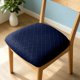 thumbnail image 1 of MTBLYS Funda elástica de jacquard con diseño de rombos para silla de comedor | Funda impermeable universal para sillas de comedor, restaurantes y hogares, 1 of 6