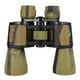 thumbnail image 5 of Greeniant 50x50 HD Telescopio para exteriores Prismáticos portátiles de enfoque ajustable para observación de aves Senderismo Camping Exploración Prismáticos No.02 Greeniant OD000519-02B, 5 of 6