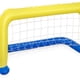 thumbnail image 3 of Pelota circular inflable de agua para piscina, juguete de playa para padres e hijos (portal de balonmano), 3 of 8