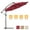 Burgundy, variant on 10ft Cantilever Umbrella with 24 Solar LED Lights, Outdoor Patio Offset Hanging Umbrella, Aluminum Market Umbrella with Cross Base& Crank Lift, 8 Iron Ribs, Easy Tilt Adjustment, B1695