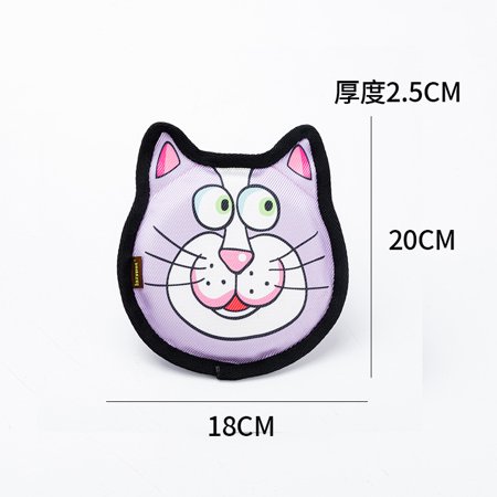 Kimmy&Co. Durable Interactive Squeaky Dog Frisbee Cat Head Flying Disc Toy for Large Dogs Ideal for Training and Fetch