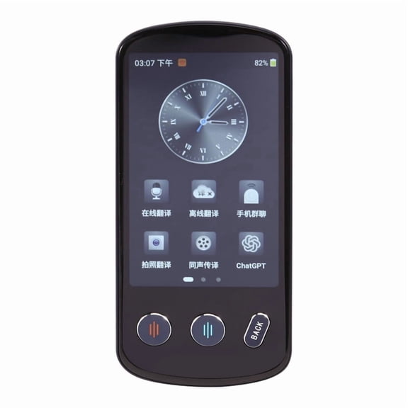 P60 Portable Audio Translator 138 Language Translating Offline in Real Time Smart AI Voice Photo Translating Device,1 * Translator