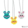 IN-13723967 Easter Fuse Bead Necklaces