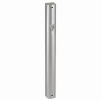 Art Judaica 24073 20 cm Aluminum Mezuzah Cover with Metal Shin - Matte Silver