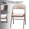 thumbnail image 2 of MECO Chaise Pliante Rembourrée en Tissu Métal Comfort Deluxe, Sable Beige (4 Pack), 2 of 8