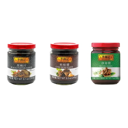 NineChef Brand Spoon Plus 3 Pack Lee Kum Kee Cooking Sauce, 3 Flavors(Black Pepper Sauce,Chu Hou,Sa Cha Sauce)
