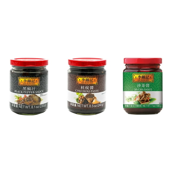 NineChef Brand Spoon Plus 3 Pack Lee Kum Kee Cooking Sauce, 3 Flavors(Black Pepper Sauce,Chu Hou,Sa Cha Sauce)