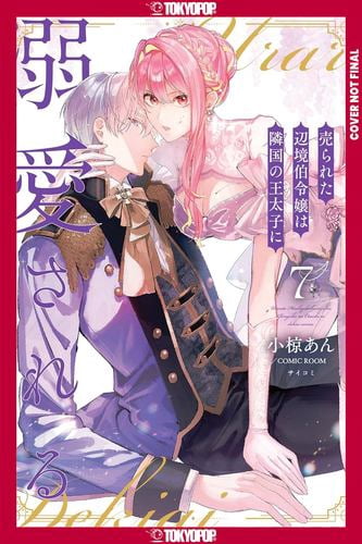 Lucifer Omnibus Volume 2 - Walmart.com