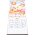 thumbnail image 4 of Calendario de pared, calendario de año nuevo, calendario de estilo chino, calendario de pared del año del dragón 2024, 4 of 4