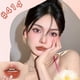 thumbnail image 3 of Gogotales 3,5 g Brillo de labios mate aterciopelado suave hidratante resistente al agua, 3 of 8