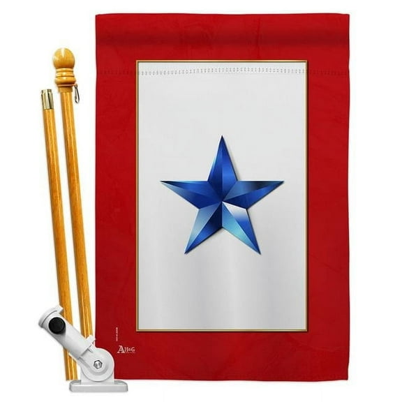 Americana Home & Garden HS141083-BO 28 x 40 in. Blue Star House Flag Set Armed Forces Military Service Double-Sided Decorative Vertical Flags & Decoration Banner Garden Yard Gift