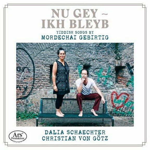 Schaechter Gotz - Nu Gey-Ikh Bleyb - Music & Performance - CD