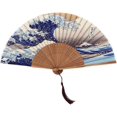 thumbnail image 1 of Abanico plegable de seda de bambú hecho a mano japonés TANGJMXG estilo retro vintage, 1 of 3