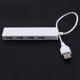 thumbnail image 2 of Concentrador USB ultradelgado ckepdyeh de 4 puertos USB 2.0, color blanco, 2 of 8