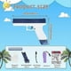 thumbnail image 2 of Electric Water Gun Toy, Automatic Water Gun for Kids Adults, Water Shooting Toy, USB Rechargeable Battery - 1043287.01, 2 of 5