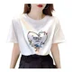 thumbnail image 1 of Camiseta De Mujer Con Estampado De Moda Y Estilo Casual, 1 of 6