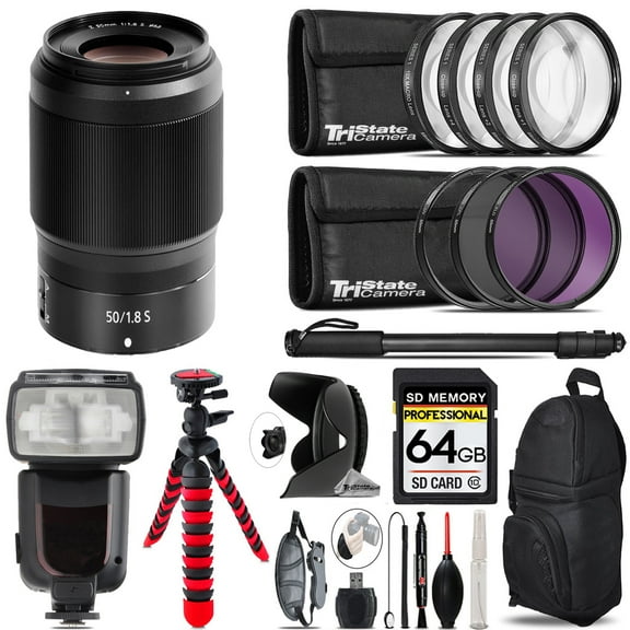 Nikon NIKKOR Z 50mm f/1.8 S Lens   7 Piece Filter & More - 64GB Accessory Kit (International Version)