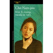 Kim Ji-young, nacida en 1982 / Kim Jiyoung, Born 1982 (Paperback)