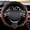 Red, variant on Embroidery Butterfly Car Steering Wheel Cover for Men Women 38 cm Universal Leather Covers Steering Wheels Accessories Breathable Anti-Slip Odorless