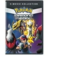 thumbnail image 1 of Collection de Films Diamant & Perle Standard [DVD], 1 of 1