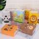 thumbnail image 2 of Paquete de dulces multifunción Favores de la boda Bolsa de regalo de Safari en la jungla Reciclable Lovely12pcs-multicolor TUNC Sencillez, 2 of 3
