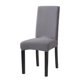 thumbnail image 1 of Stretch Dining Chair Slipcovers, Removable Washable Soft Spandex Extra Large Dining Room Chair Covers for Kitchen Hotel Table Banquet Solid Color（grey）, 1 of 5