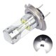thumbnail image 1 of Gwong Autos Decodificación no polar H7 60W Cree XBD 16SMD 6000K Lámpara de reversión de la lámpara de reversión Gwong 24008067, 1 of 6