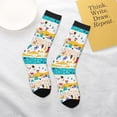 thumbnail image 4 of Uemuo Funny Farm Printed Kids Boys Socks Seamless Crew Socks Crazy Funny Athletic Sport Socks for Children, 4 of 6