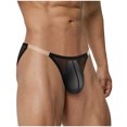 thumbnail image 2 of NoxwB Men's Sexy Cover Buttock Translucent Enhanced Pouch Bikini Briefs Solid Color Low Rise Underpants Breathable Underwear Black XL, 2 of 7
