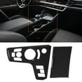 thumbnail image 4 of Gear  Panel Cover, Gear  Panel Trim Cover Bright Appearance 2PCS Comfortable Touch Wear Resistant  For Left Hand Drive Car, 4 of 8