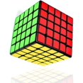 thumbnail image 1 of Cube Magique 5x5, Cube de Vitesse 5x5 Jouet Cube Casse-Tête Noir, 1 of 4