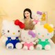 thumbnail image 2 of Sanrio Hello Kitty Kuromi Melody Peluches Lindos Peluches Cinnamoroll Juguetes Kawaii Bebé Regalos de Navidad Muñecas para Niñas, 2 of 5