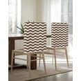 thumbnail image 5 of nqOlkjepod Brown Moire Chair Covers Set of 6, Decorative Chair Back Cover, Water Ripple Stripe Farmhouse Dining Room Chair Slipcovers Removable Chair Protectors Covers for Party Banquet, 5 of 7
