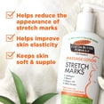 thumbnail image 4 of Paquete de cuidado de la piel durante el embarazo Palmer's Lotion & Oil, 4 of 8