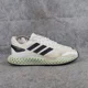 thumbnail image 2 of Adi - das Shoes Mens 6 Athletic Trainers 4D Run 1.0 Active Comfort Sport Footwear, 2 of 6