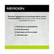 thumbnail image 4 of Tapagoteras Blanco 1litro, 4 of 5