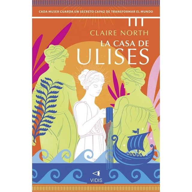 La casa de Ulises