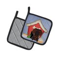 thumbnail image 2 of Dog House Collection Wire Haired Dachshund Chocolate Pair of Pot Holders, 2 of 3
