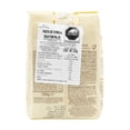 thumbnail image 3 of Pasta para sopa Rummo rigatoni 500 g, 3 of 4